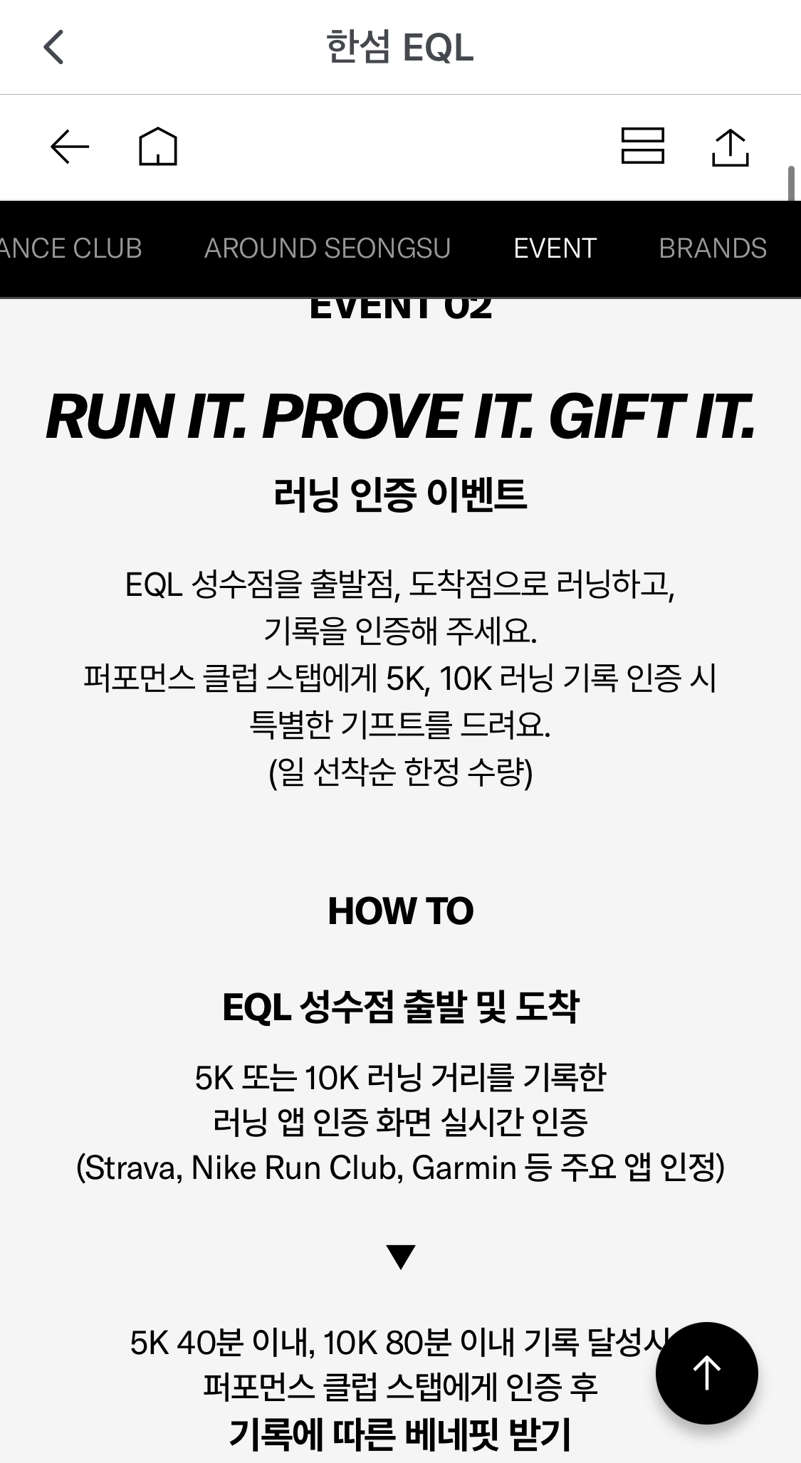 컨텐트 이미지